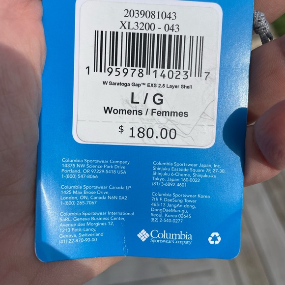 Columbia women's raincoat Saratoga Gap Omni-Tech, large - Picture 3 of 9